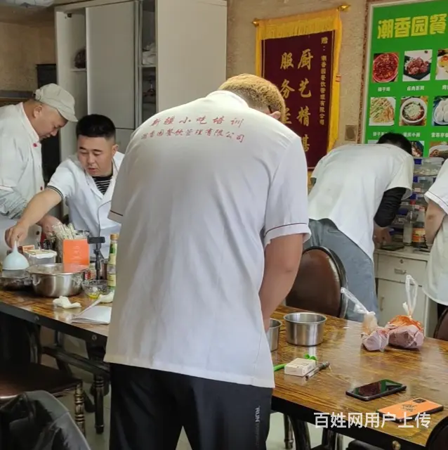 乌鲁木齐喀什卤肉熟食制作方法 - 图片 1