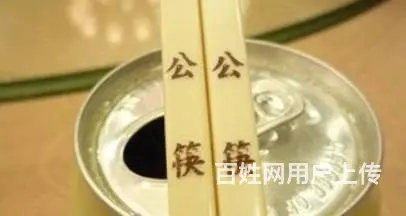 哈尔滨相框刻字礼品盒刻字木制品刻字工艺饰品刻字 - 图片 5