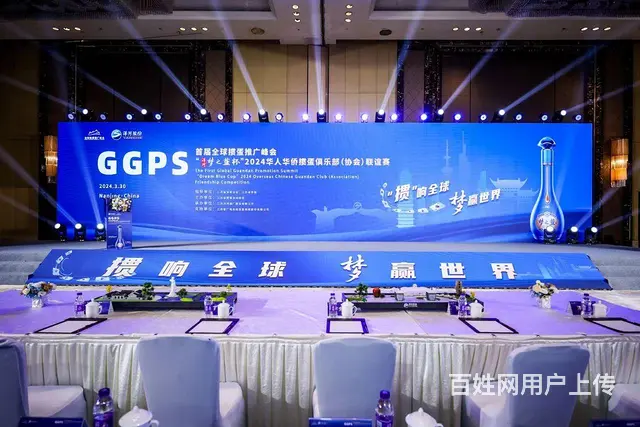 【搞定了！】徐州:展台搭建 活动搭建 会展会议 展会搭建 - 图片 8