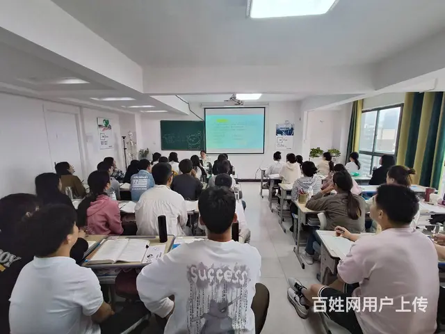 考中医专长常问的【十大问题 - 图片 1