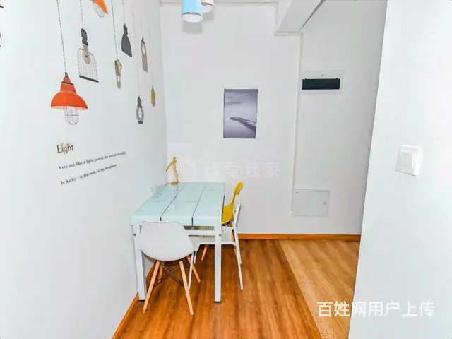 急 江南之星 好楼层 近地铁 三开间朝南户型 送车位随时看 - 图片 10