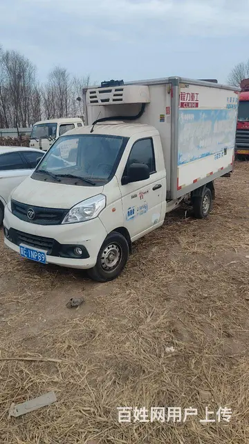 福田 其他 冷藏车 国6 - 图片 3