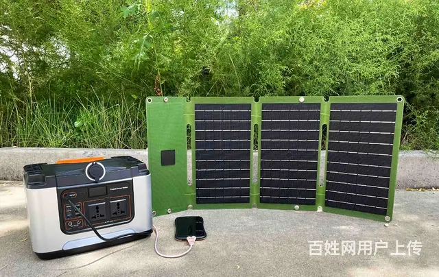 太阳能折叠充电包批发便携式家用30W小型充电板18 - 图片 2
