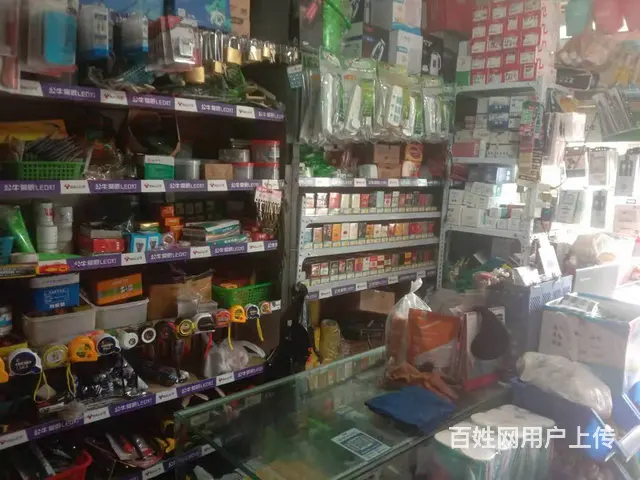 7585(七P）个人城北区北园新村四排一号临街旺铺转让 - 图片 4