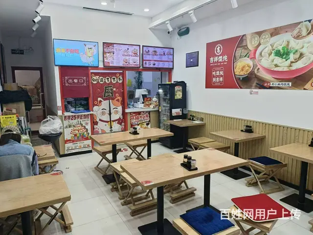 急兑沈河区文化路品牌加盟餐饮店出兑 - 图片 2
