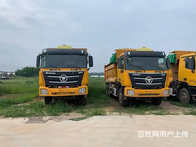 转让19年国五 二手自卸车欧曼5.6米 350马力 - 图片 2