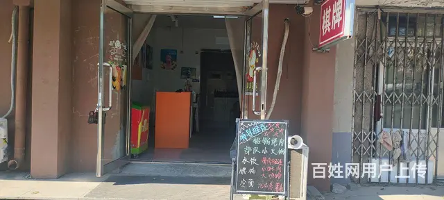 个人临街旺铺出兑，可做多种行业 - 图片 1