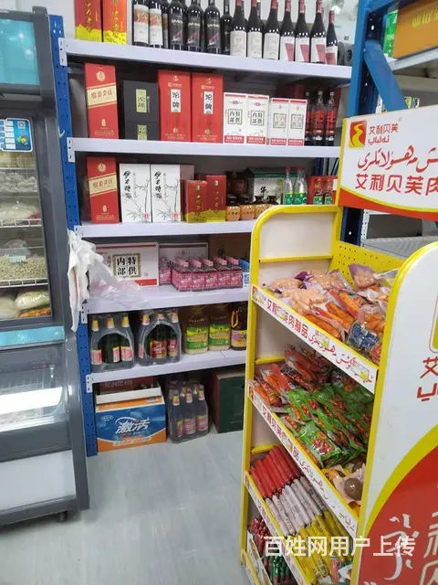 B个人一澜岸花园小区内便利超市店转让 - 图片 4