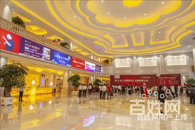 常州高档婚宴一般用什么烟和酒 - 图片 3