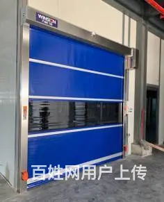 全国地区测量、安装、维修 - 图片 3
