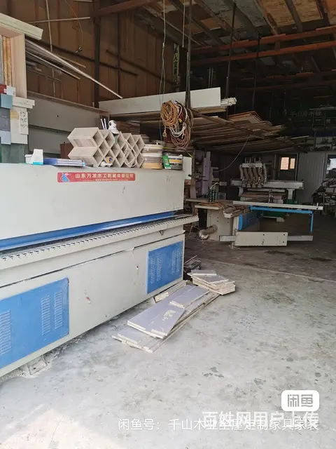 秦皇岛全屋定制家具 - 图片 2