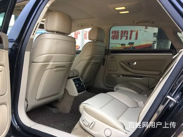 奥迪A8(进口) 2010款 A8L 2.8FSI - 图片 12