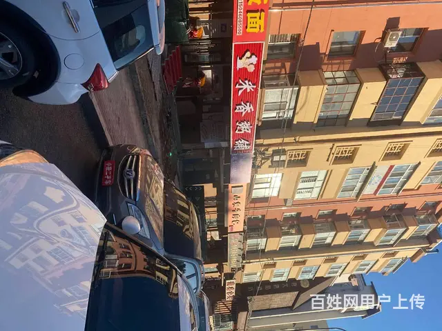 【搞定了！】香坊幸福路健康路餐饮早餐出兑转让 - 图片 2