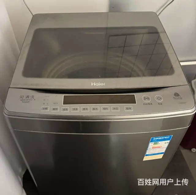 海尔全自动洗衣机.可送货 - 图片 2
