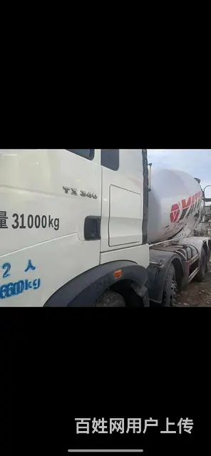 20年豪沃TX亚特重工水泥罐车，车长10220 - 图片 6