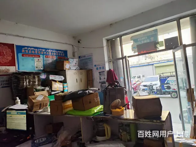 B个人一新华东路中通快递店转让 - 图片 7