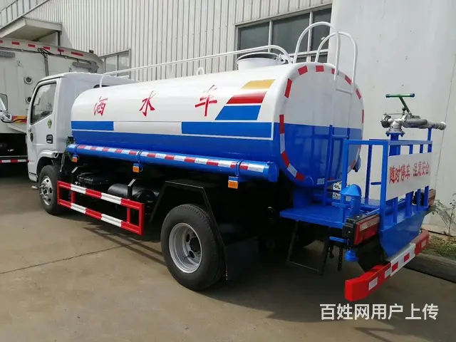 畅销国六东风应急消防洒水 性价比高售后无忧 - 图片 2