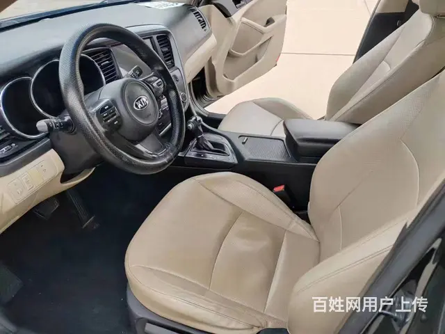 起亚K5 2016款 K5 Hybrid 2.0 手自一体 - 图片 4