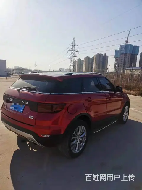 陆风X7 2016款 2.0T 手自一体 全景尊贵版 - 图片 9
