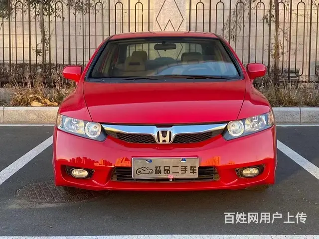本田 思域 2011款 1.8 自动 EXi 精致升华型 - 图片 1
