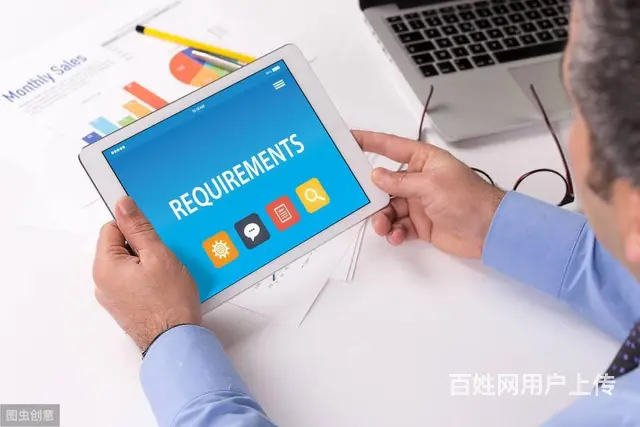申请新加坡自雇EP 需要的流程有哪些 - 图片
