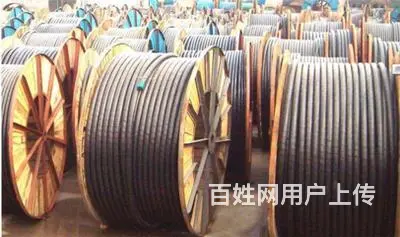 新沂收废旧车辆回收站点电话，当场结算 - 图片 1