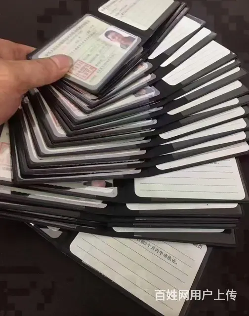 钦机福达福龙 - 图片 5