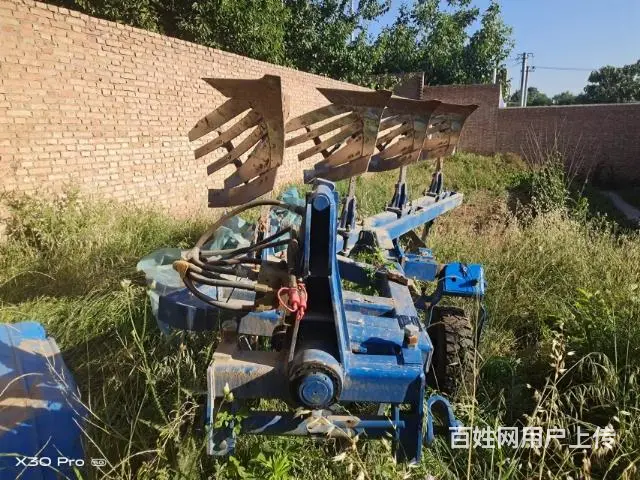 需要的联系 - 图片 2
