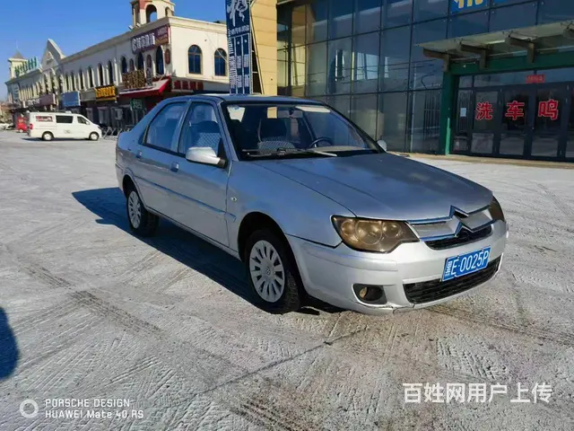 雪铁龙 爱丽舍 2009款 爱丽舍-三厢 1.6 手动 标准 - 图片 2