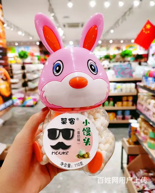 都市铺子零食，开启您的零食创业新篇章 - 图片 2