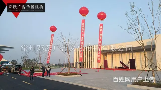 常州开业庆典展会展台展位搭建会议服务沙发桌椅租赁 - 图片 7