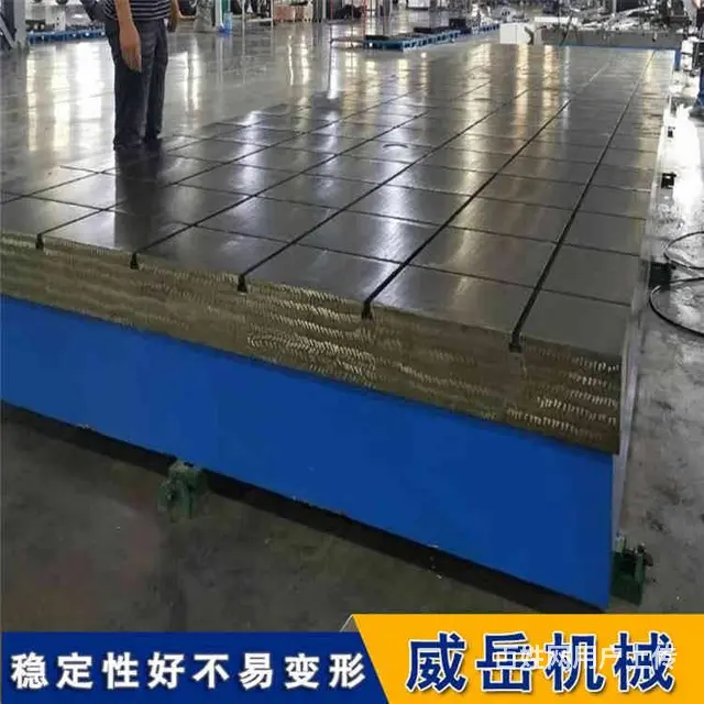 现货加厚装配平台50厚度 装配平台内部加强筋 - 图片 5