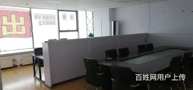 出租市中心茂业中心写字间，长短租都行 - 图片 4
