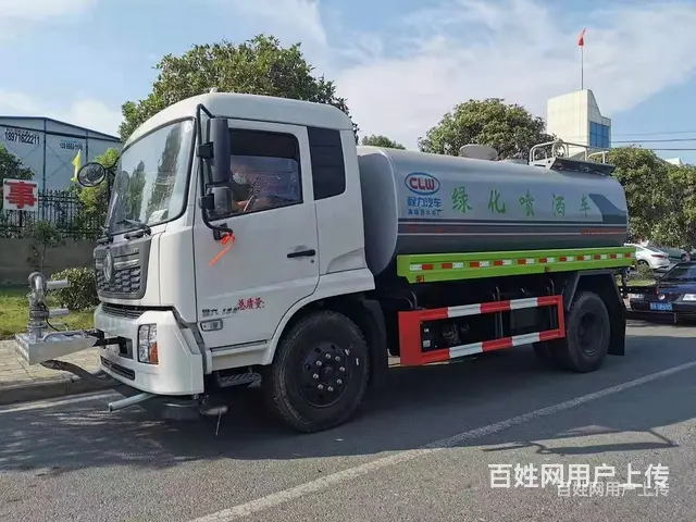 济宁东风天锦14方洒水车手续齐全合规车型 - 图片 2