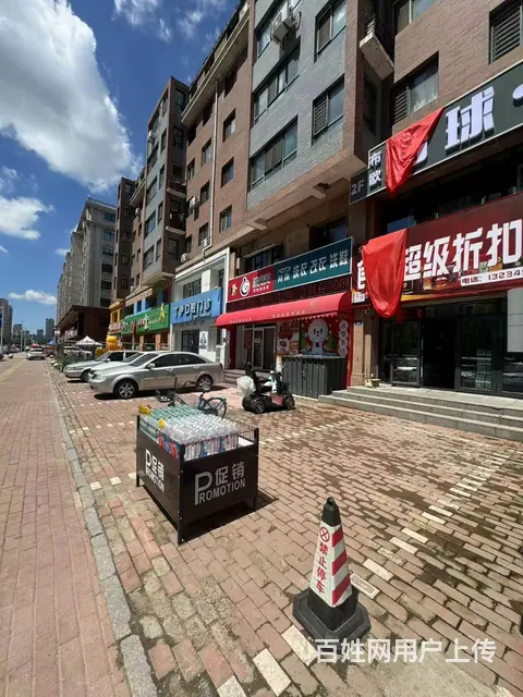 【搞定了！】松北区世博路折扣仓超市出兑转让前进市场旁边 - 图片 2
