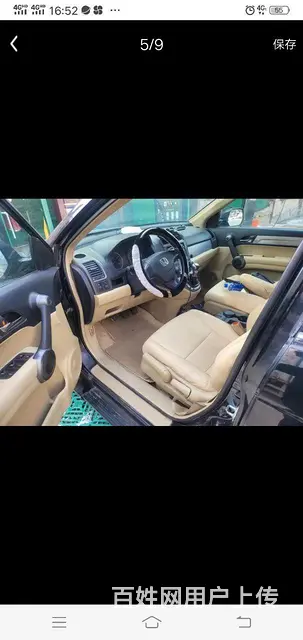 本田CR-V 2010款 2.0 手动 LXi 都市版 - 图片 1