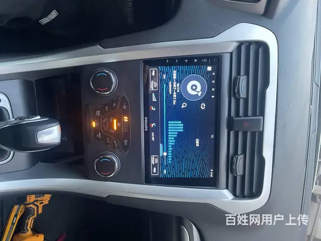 福特蒙迪欧飞利浦导航倒车影像 沈阳市皇姑区昆山西路 - 图片 6