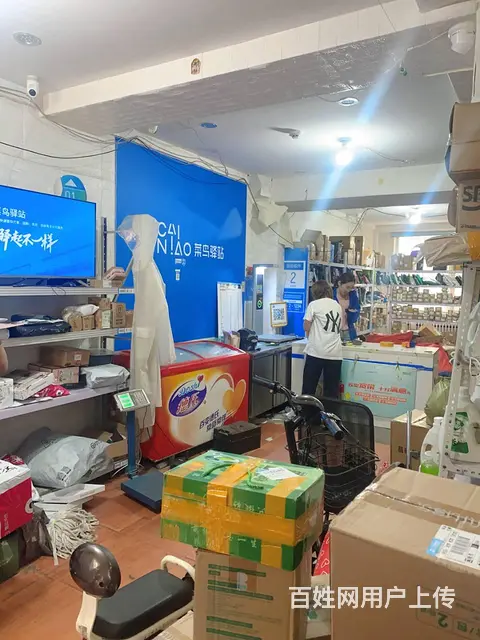 【搞定了！】道里区顾乡大街新天地小区快递驿站出兑转让 - 图片 2