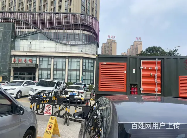 舟山应急发电机组租赁服务周到 - 图片 2