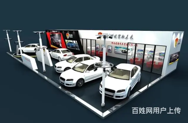 婚庆策划，庆典活动，各类会议会展策划执行 - 图片 1