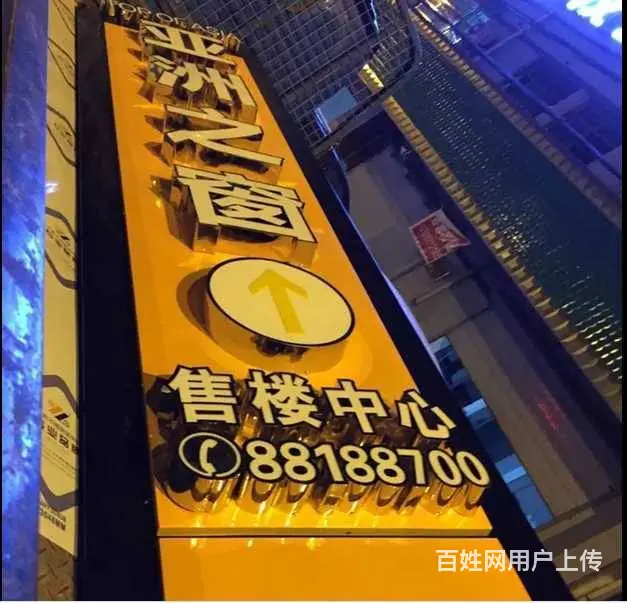 新疆文化墙,新疆文化墙设计,新疆标识标牌厂家 - 图片 2