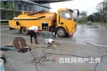 商丘全城24小时专业疏通各种下水道，抽污，高压清洗 - 图片 5