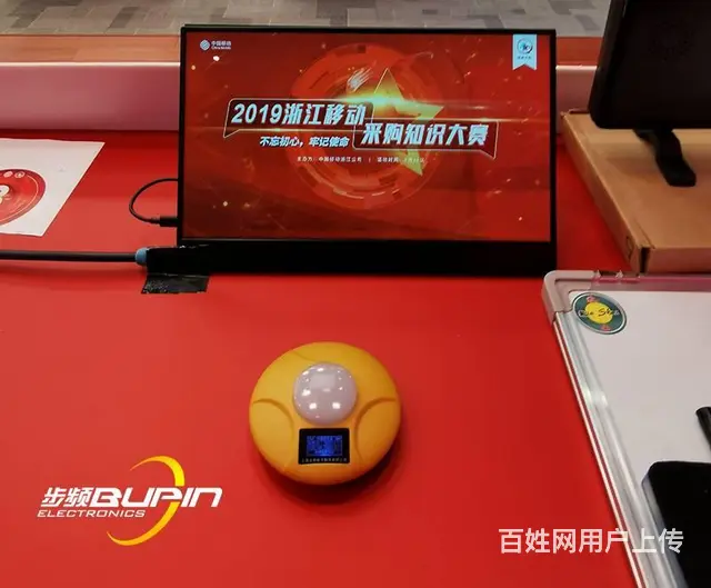 丽水投票器租赁，电子抢答器打分评分器表决器价格优惠 - 图片 5