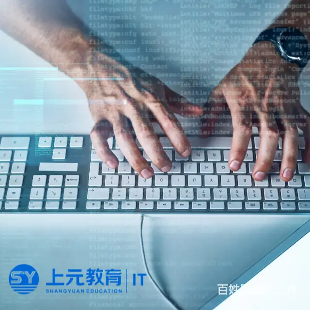 苏州市区机械设计培训哪里好？UG和SW的区别 - 图片