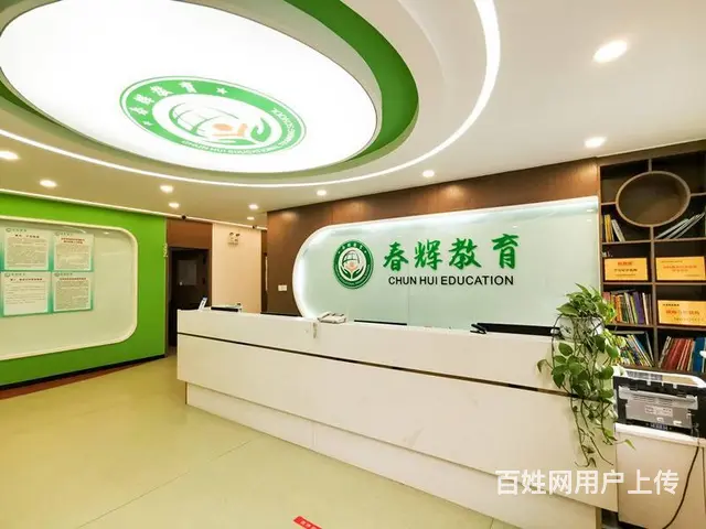 邢台韩语培训班，邢台韩语培训班一般得多少费用 - 图片 1