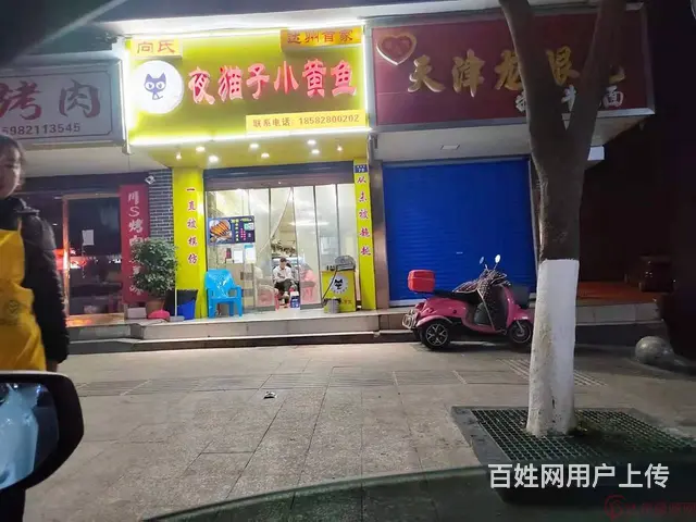 （达州铺源网）南外新达路60㎡烧烤店转让 - 图片 3