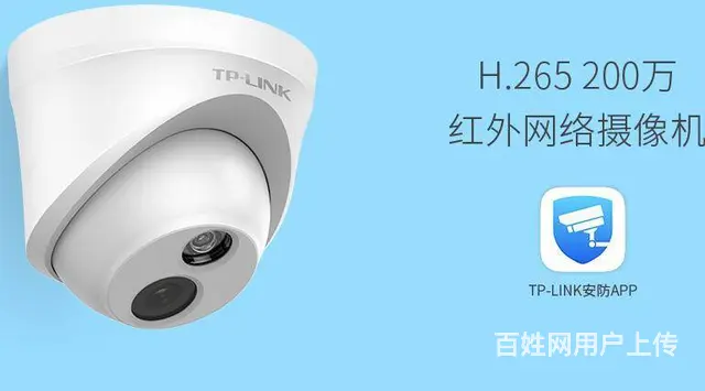 苏州工地监控、苏州厂房监控、苏州超市监控、小区监控 - 图片 2