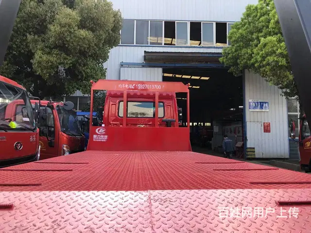 东风D3专底挖机平板车150挖掘机程力拖车多少钱 - 图片 6