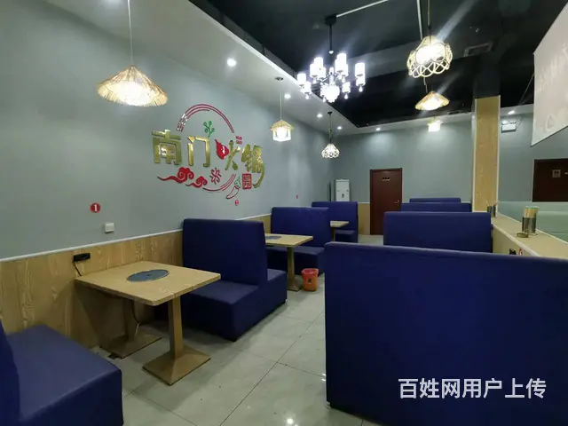 急转全新精装修临街自助火锅店低价转让 - 图片 1