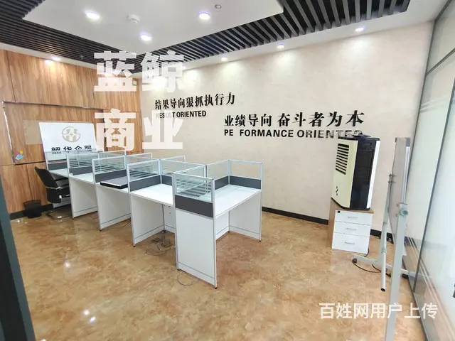 云龙万达210平高层精装拎包办公欢迎看房 - 图片 1